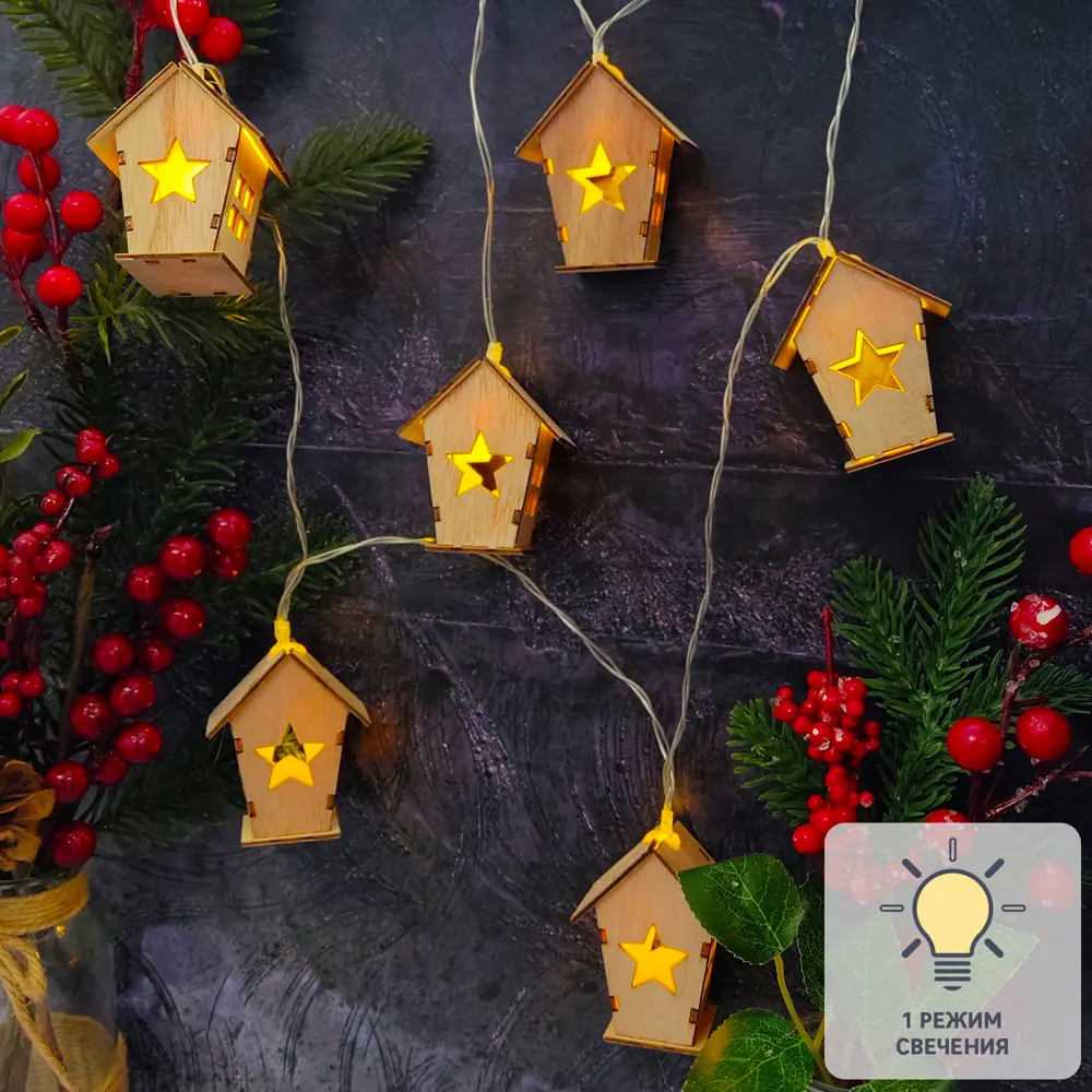 88943037 Электрогирлянда Деревянный домик 1 м теплый белый свет STLM-0951519 Santreyd 