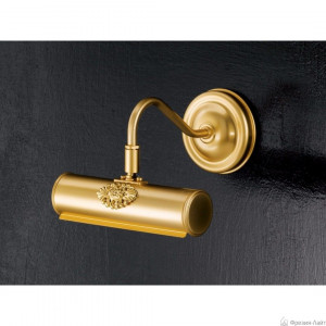 Masiero VE 858 A1 P подсветка для картины