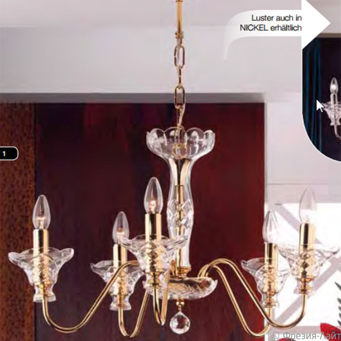 Orion LU 2396/5 gold люстра подвесная 88762