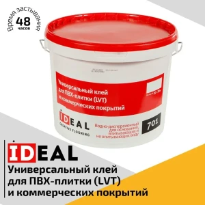 91347648 Клей для напольного покрытия Ideal 701 Creative Flooring 5кг STLM-0891746