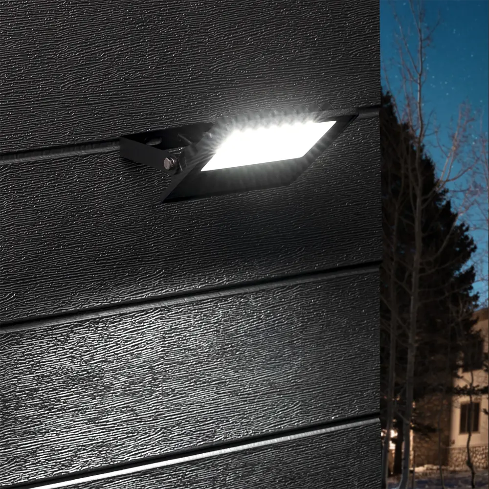 Прожектор уличный светодиодный Santreyd 50W с холодным белым светом 88110403