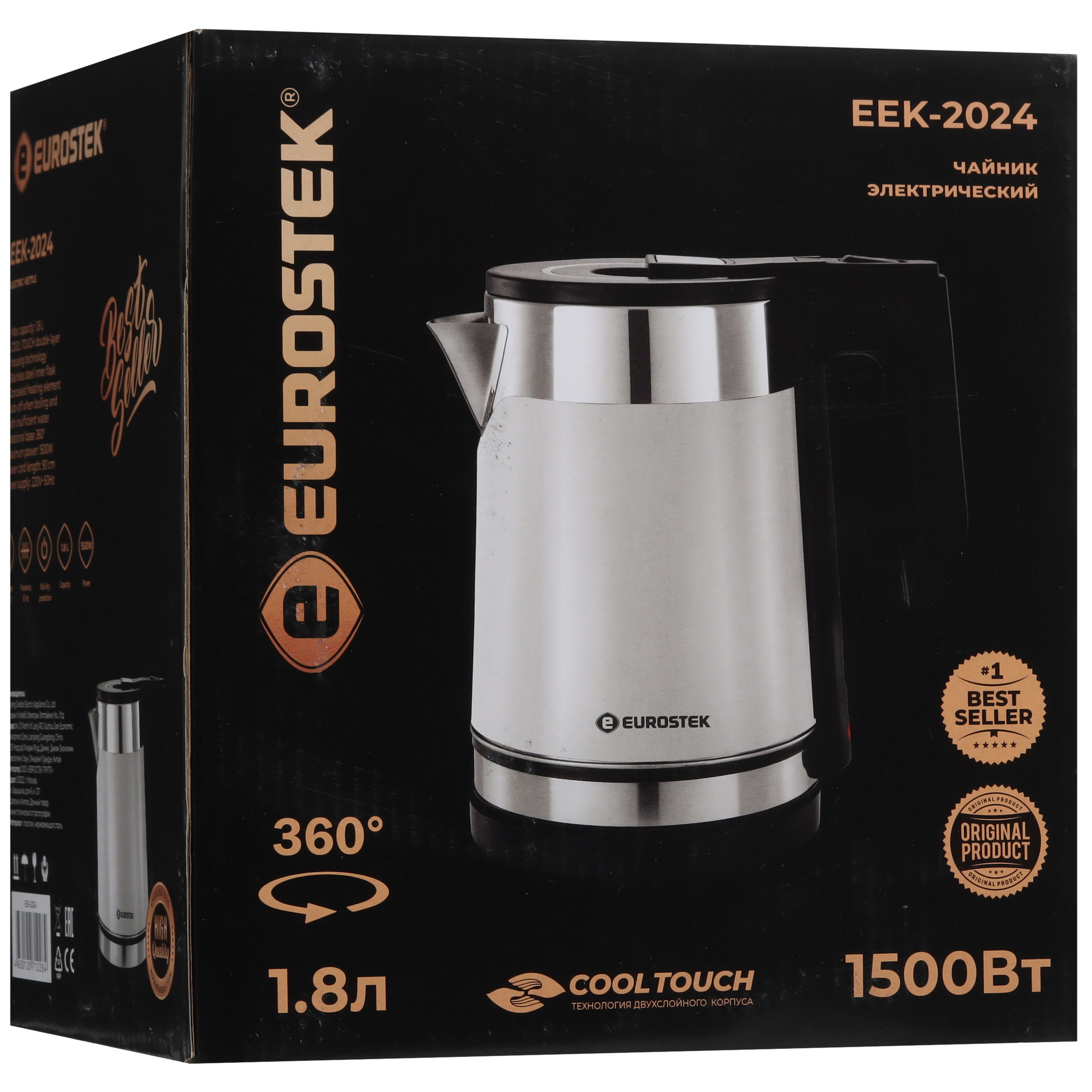 9974031 Электрочайник Eurostek EEK-2024 белый STDN-0036795 - Вид №7
