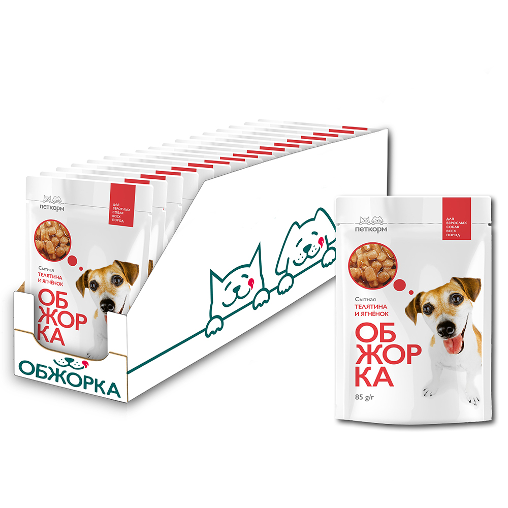 ПР0051897*24 Корм для собак кусочки в соусе с телятиной и ягнёнком пауч 85г (упаковка - 24 шт) ОБЖОРКА 