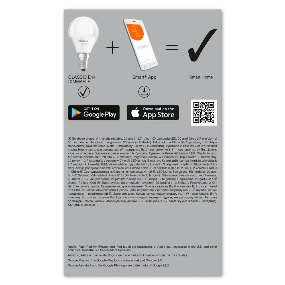 Лампа умная светодиодная Wi-Fi Osram Smart Plus E14 220-240 В 5 Вт шар малый матовая 470 лм теплый белый свет LEDVANCE STLM-2002666 - Вид №4