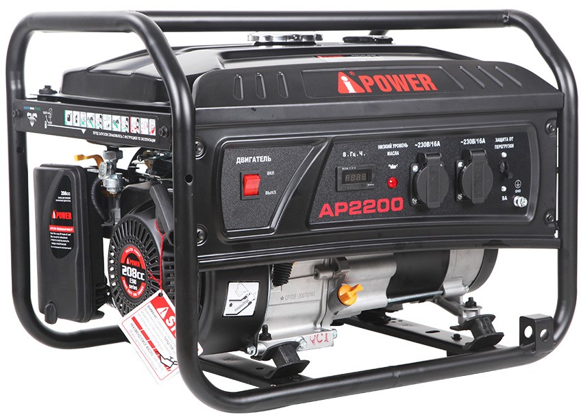 Электрогенератор   бензиновый A-iPower Lite AP2200 9191159 STDN-0143534