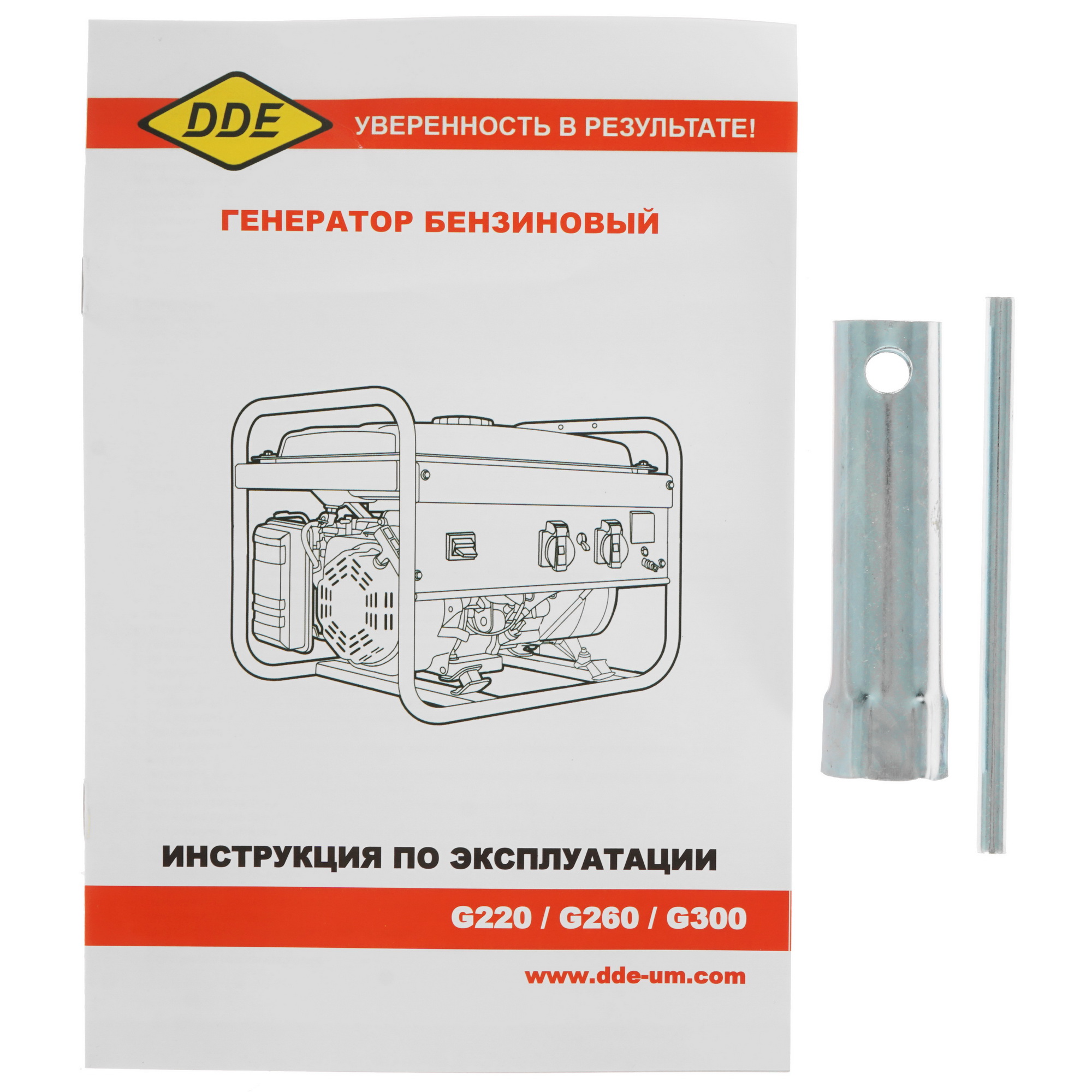 Электрогенератор   бензиновый DDE G220 8189541 STDN-0107467 - Вид №9