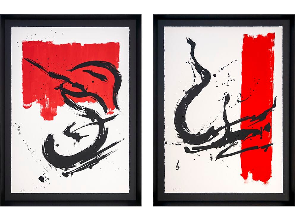 Бумажная картина NOVOCUADRO ART COMPANY Хуан Мануэль Альварес Себриан ARCH-00026819 - Вид №1