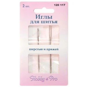 91383671 Иглы ручные для вязаных изделий шерсти 2 шт STLM-1066953