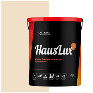 90407910 Краска для стен и потолков Kube HausLux3Kube30 цвет светло-серый/коричневый 4.5 л STLM-0218310 UWFKUBE