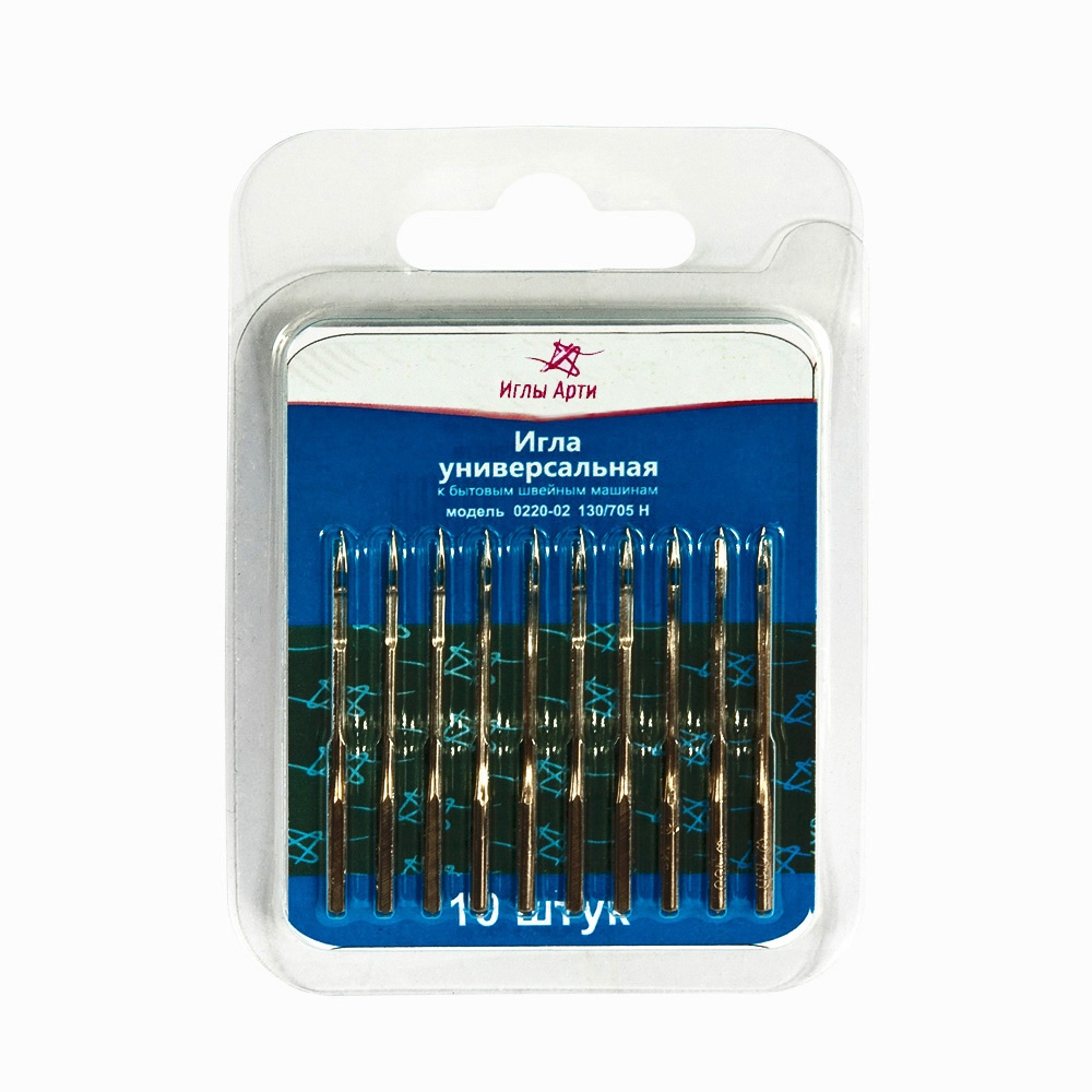 0220-02 (№90-130) Иглы для быт. шв. машин универ. 10 шт в блистере № 90 АРТИ 