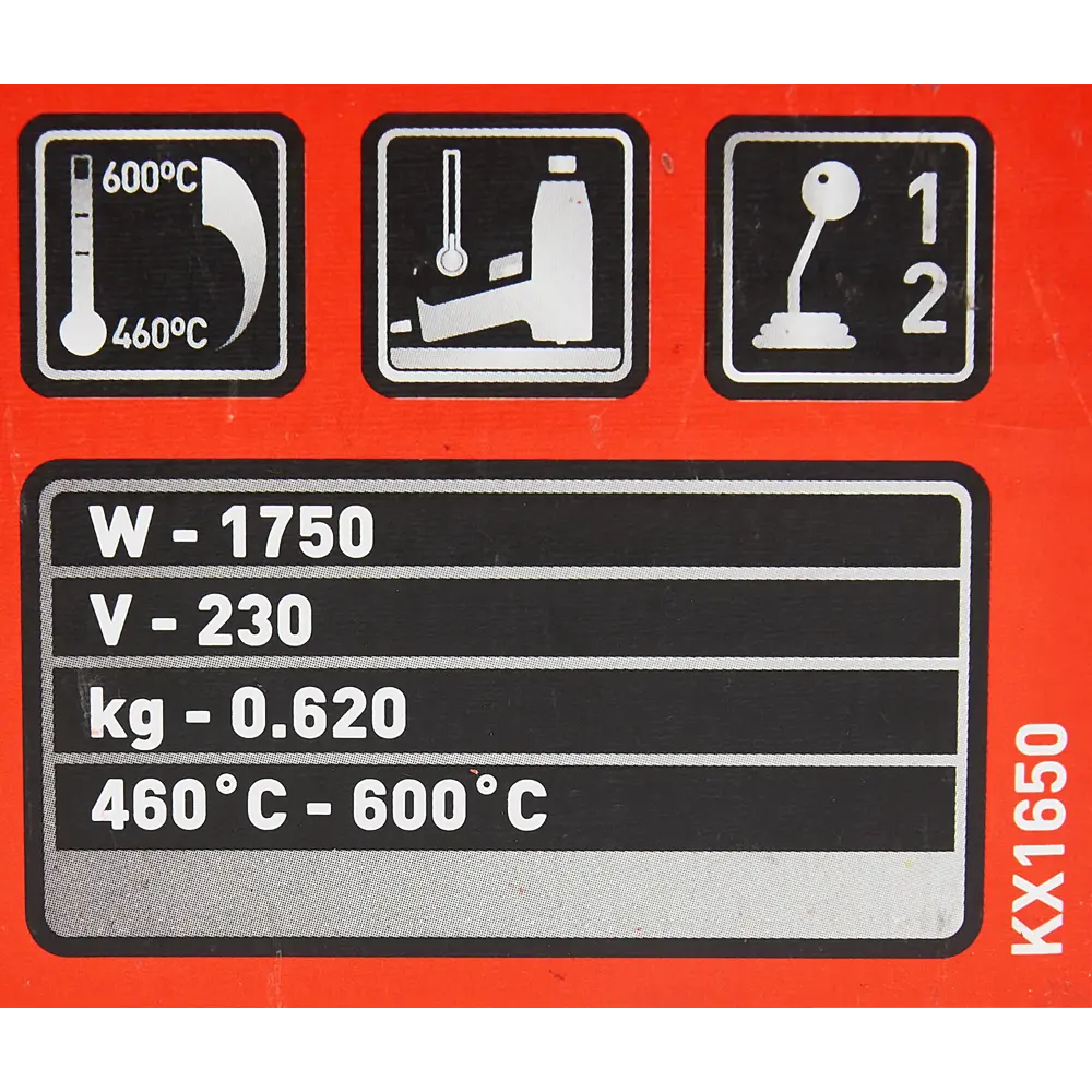 Фен технический сетевой Black&Decker KX1650, 1750 Вт BLACK + DECKER STLM-2029829 - Вид №6