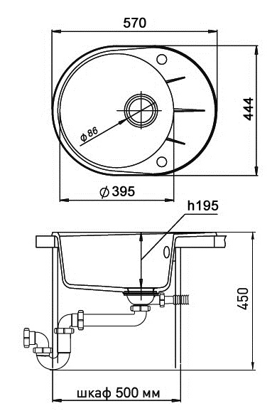Кухонная мойка Кварц Ewigstein S590 GranFest R-45F-S590 - Вид №1