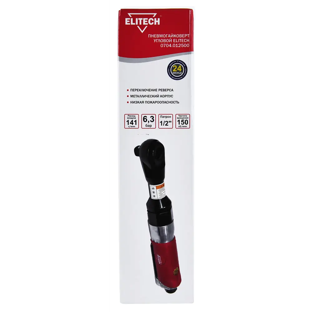 Пневматический угловой гайковерт Elitech для сложных задач 89360026 STLM-1339756 - Вид №6
