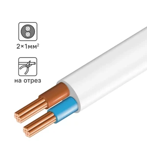 Провод ПВС 2x1 на отрез 86578189 STLM-2109857