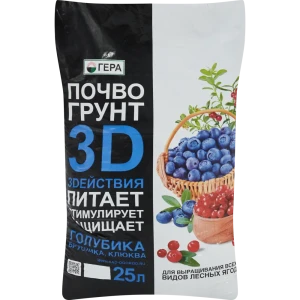 Грунт Гера для лесных ягод 25 л 89881864 STLM-2001926