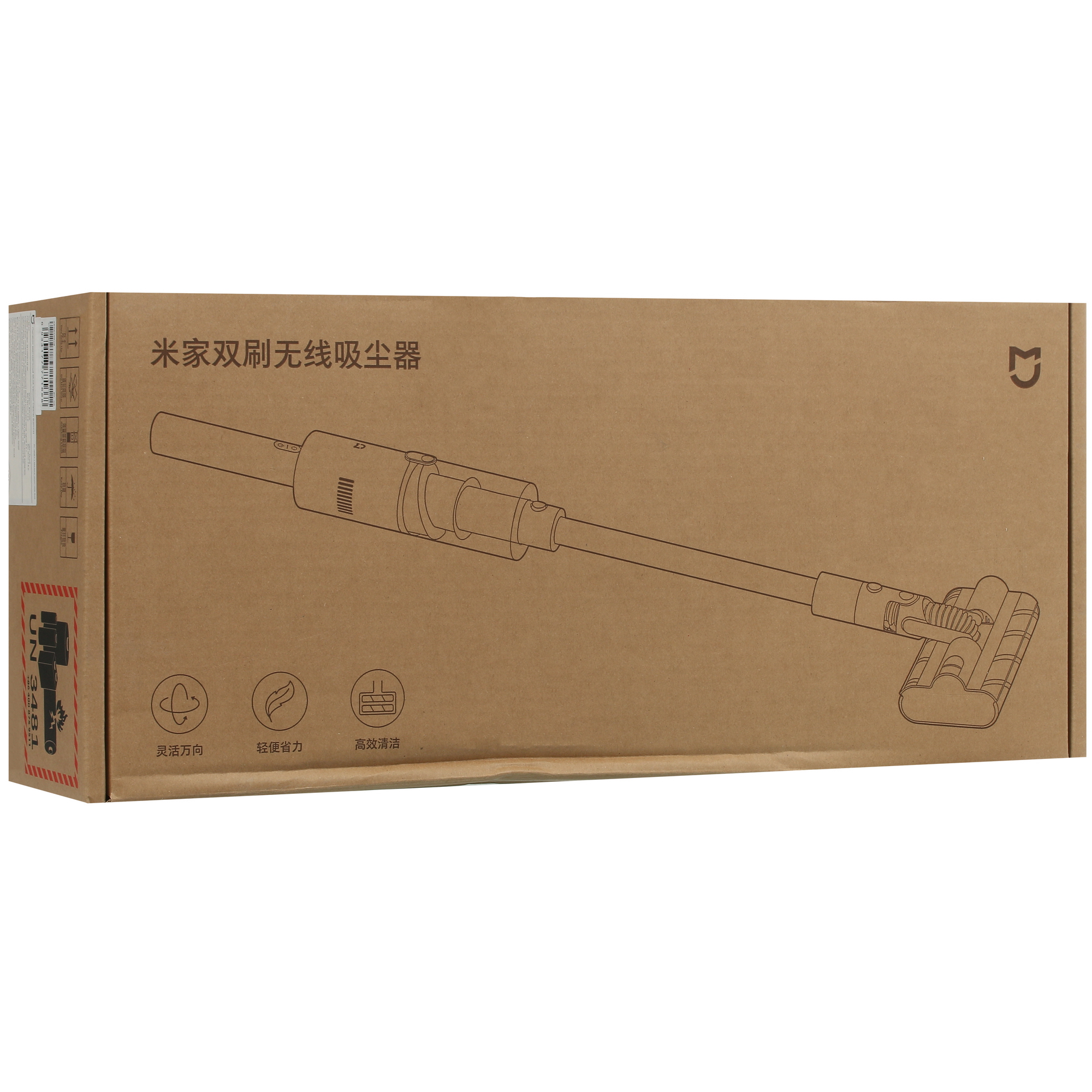 5085905 Пылесос  вертикальный  Mijia Vacuum Cleaner B201CN  белый STDN-0122421 - Вид №13