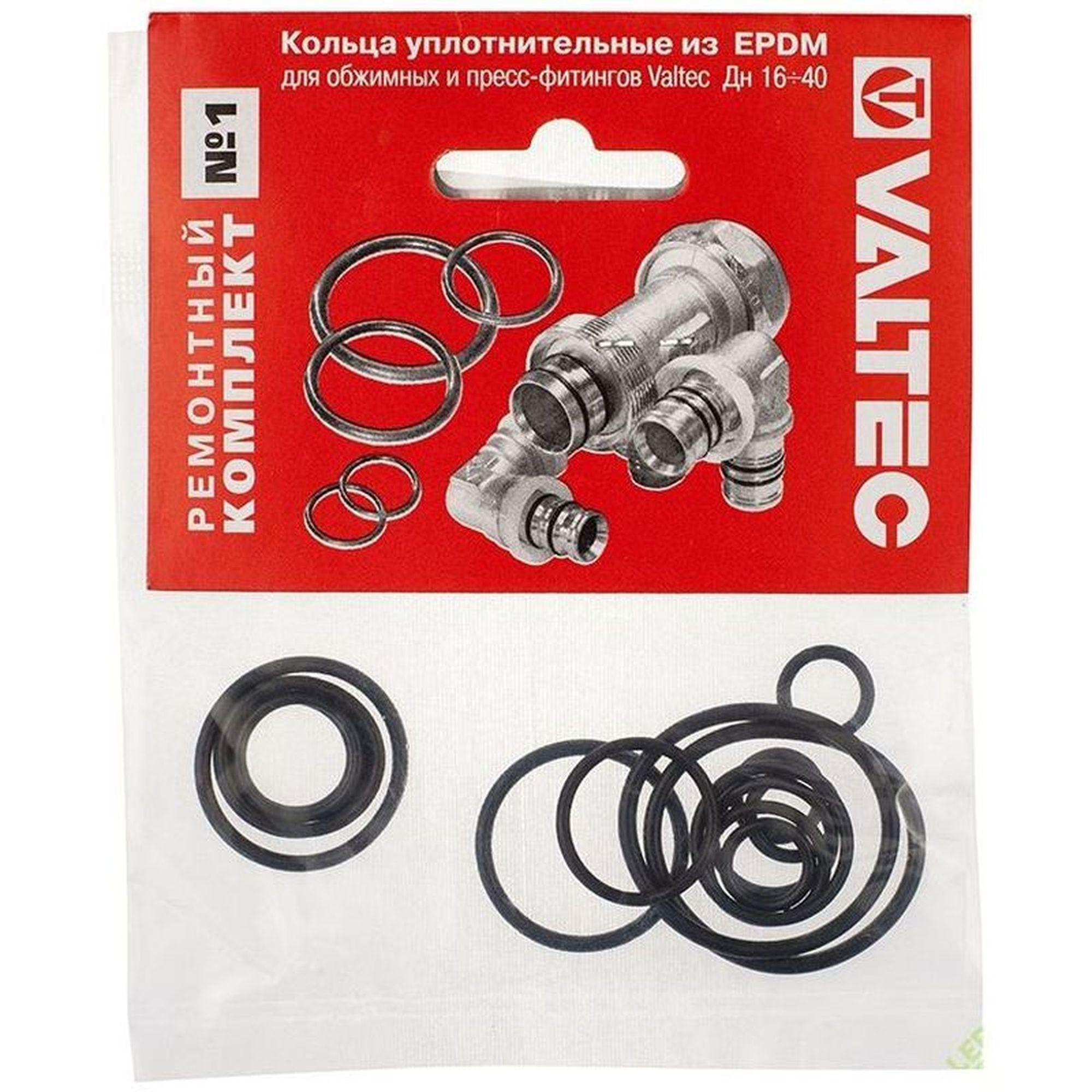 Valtec: Набор уплотнительных колец для фитингов 16-40 мм 14397651 STLM-0004917 - Вид №1