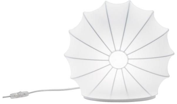 AXOLIGHT Настольная лампа из ткани с диммером Muse sun-id-1405653 - Вид №1