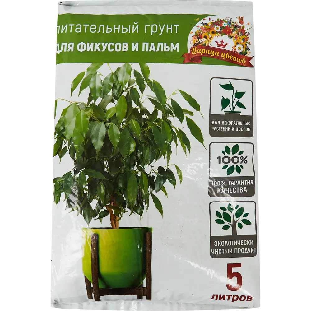 Грунт Царица цветов для пальм и фикусов 5 л 89107106 STLM-2142056 Santreyd 