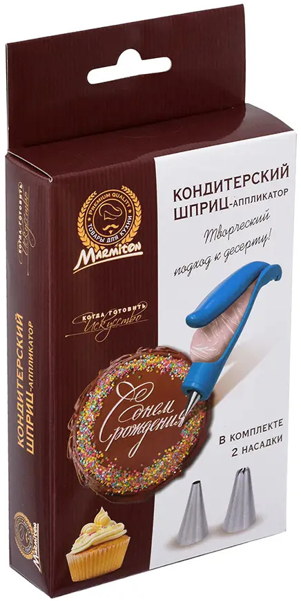 90091106 Щипцы кулинарные Marmiton 17067 пластик цвет голубой STLM-0107393