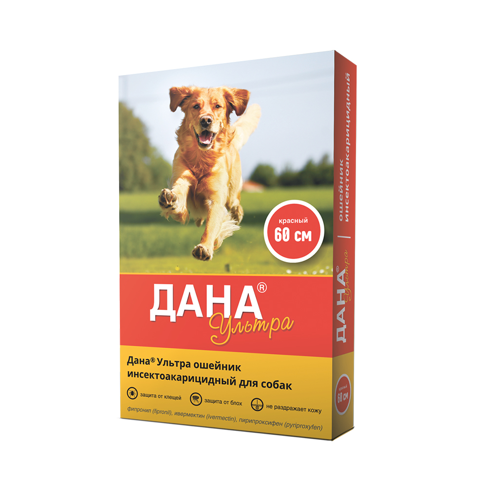 ПР0058971 Ошейник для собак Дана Ультра красный 60см Apicenna 