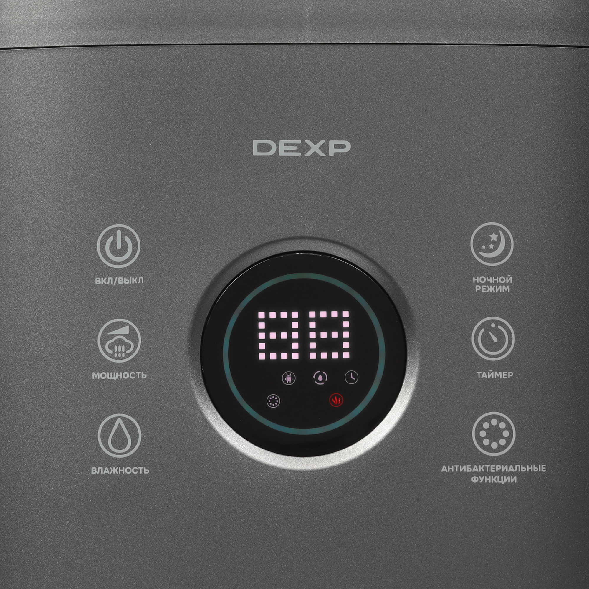 9116326 Увлажнитель воздуха DEXP DAH-K4 STDN-0021355 - Вид №3