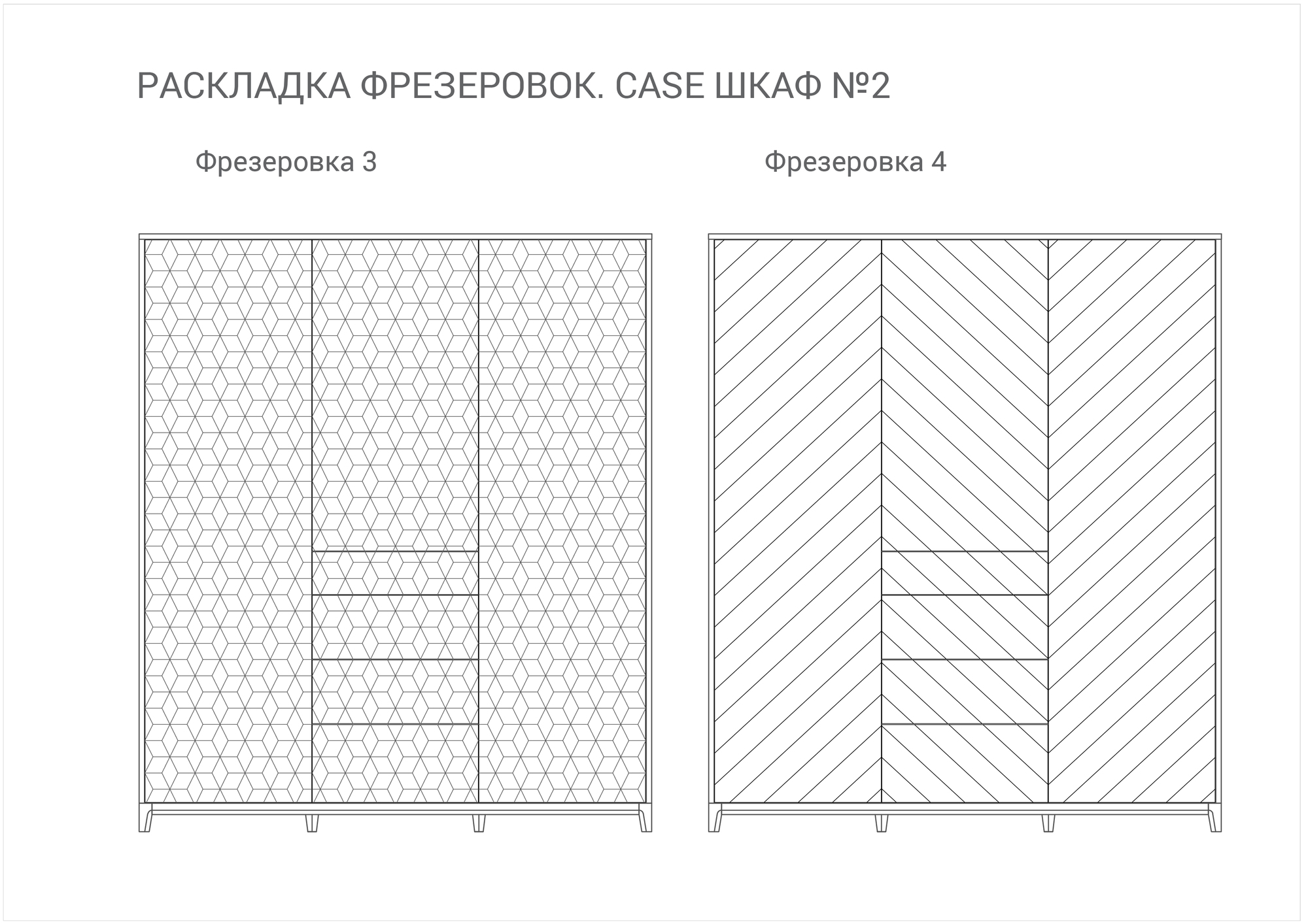 IDC020001327 The IDEA Шкаф CASE №2 - 1800  - Вид №7