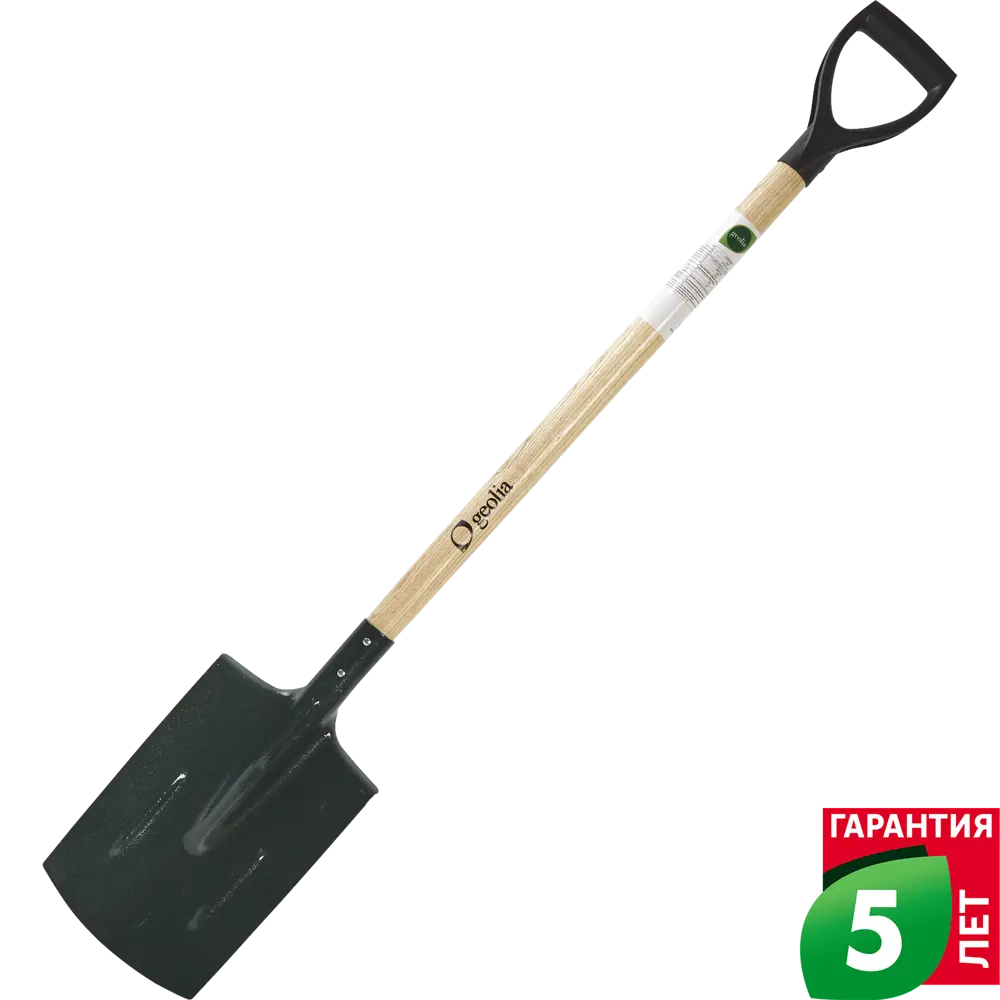 Штыковая лопата Geolia с эргономичным черенком для садовых работ 84226044 STLM-0047123