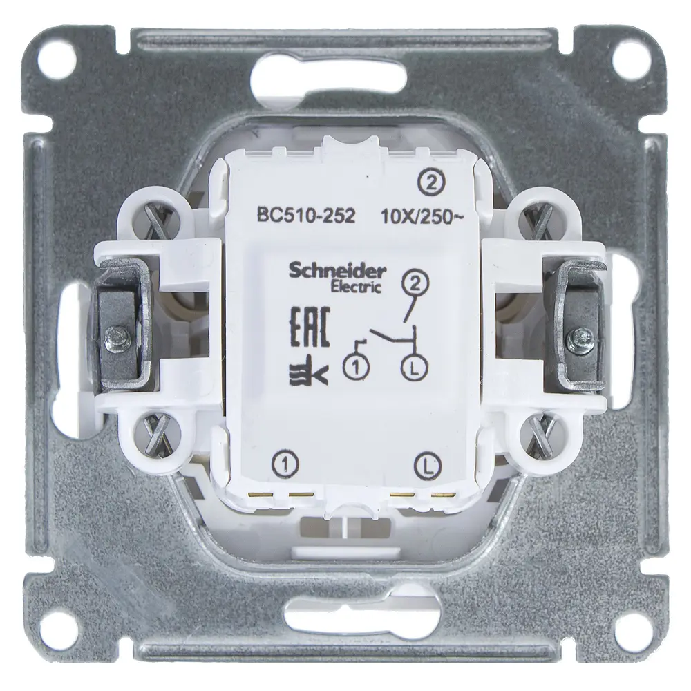 Systeme Electric W59 - Двухклавишный выключатель для современного интерьера 18799228 STLM-0012748 - Вид №3