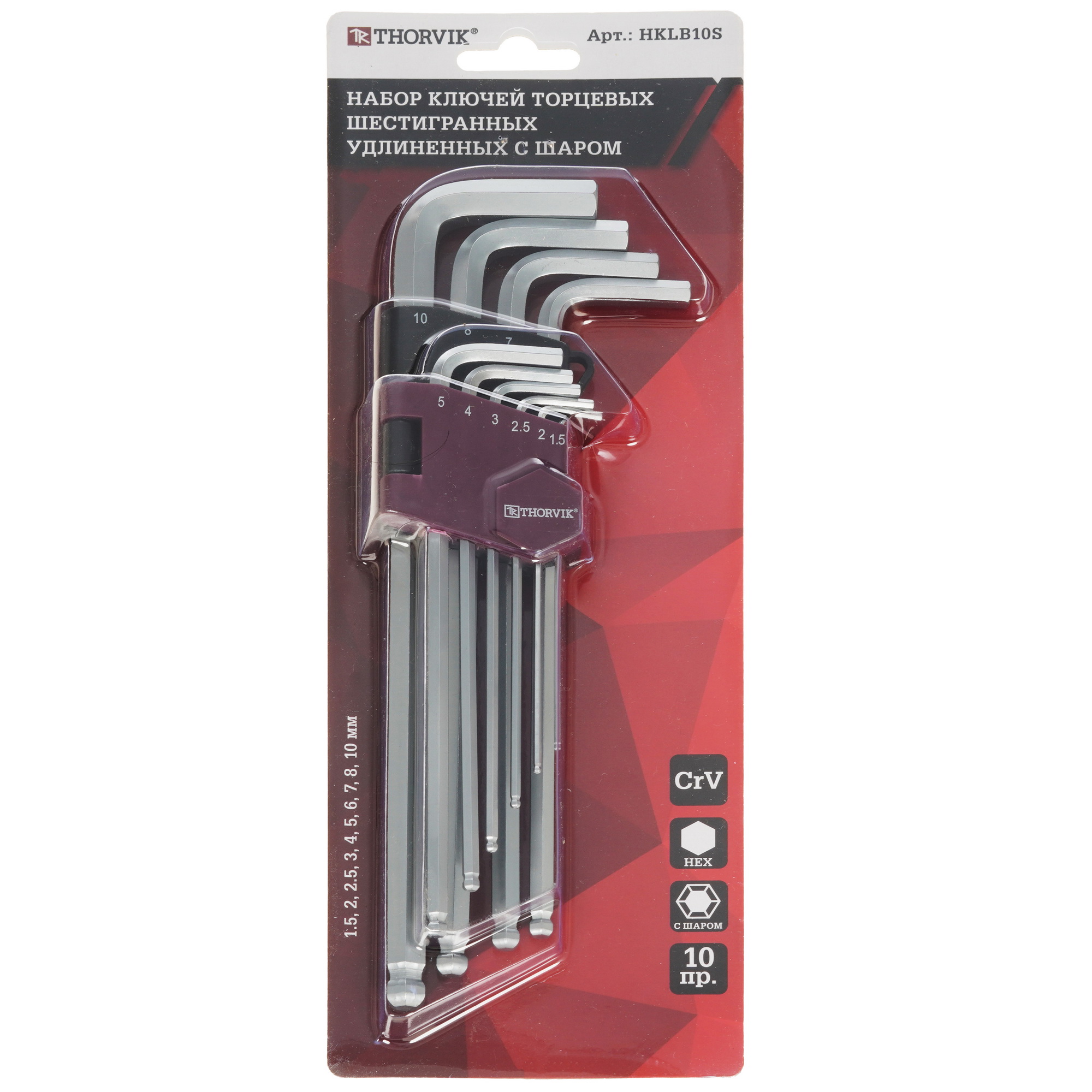 Набор ключей Thorvik 53088 9105225 STDN-0121231 - Вид №4