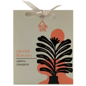 Саше ароматическое Arida Home Цветы сандала