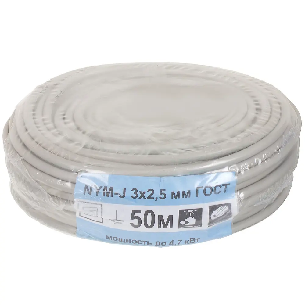 Кабель Ореол NYM 3x2.5 50 м ГОСТ цвет серый 18837212 STLM-2198037  - Вид №2