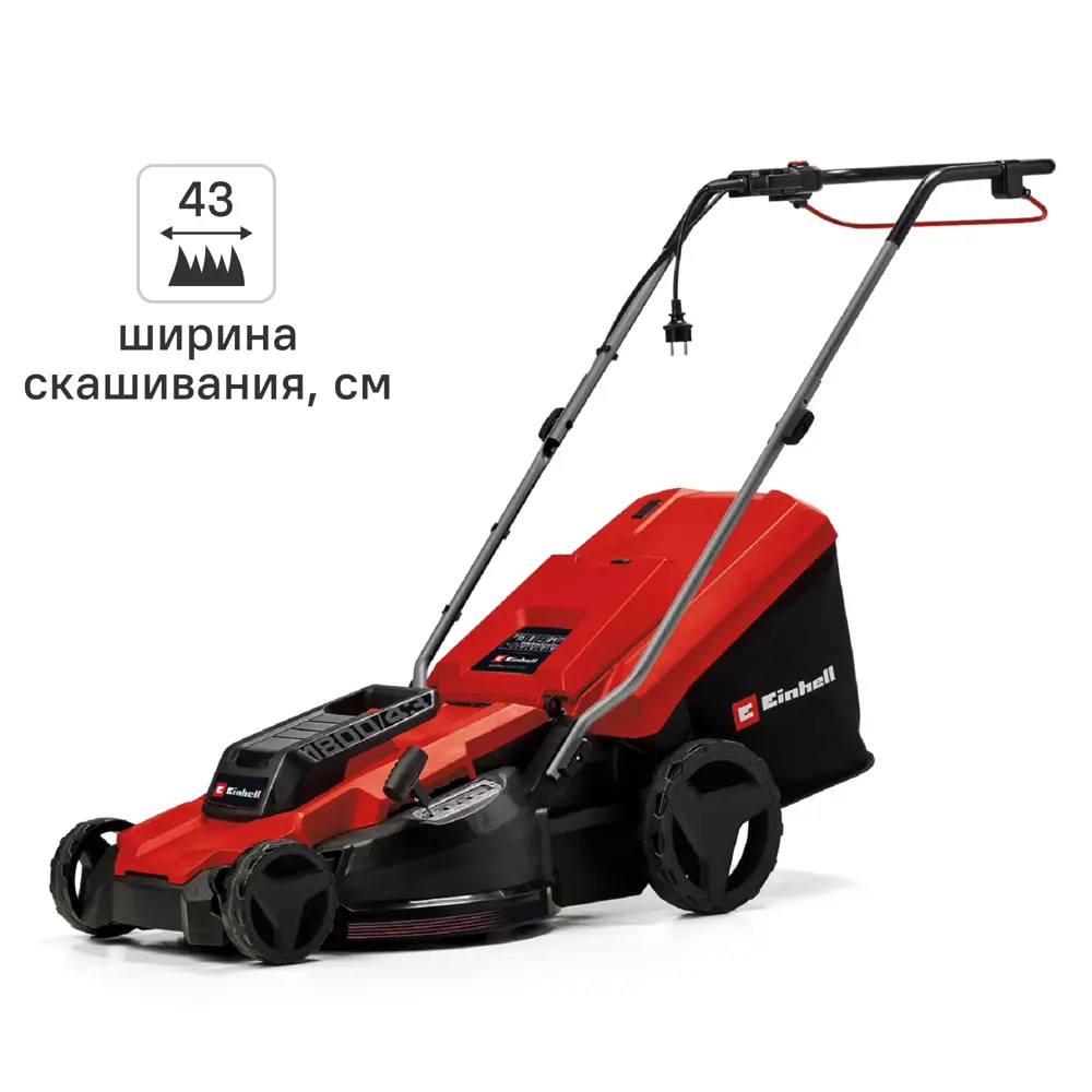 Электрическая газонокосилка Einhell GC-EM1800/43 для идеального газона 89413129 STLM-1567335