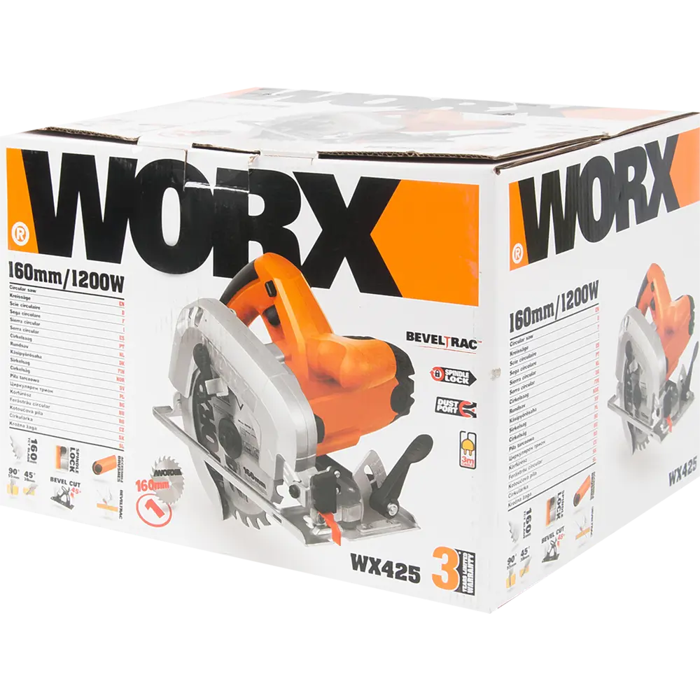 Циркулярная пила Worx WX425, 1200 Вт, 160 мм 82348111 STLM-2051786  - Вид №5