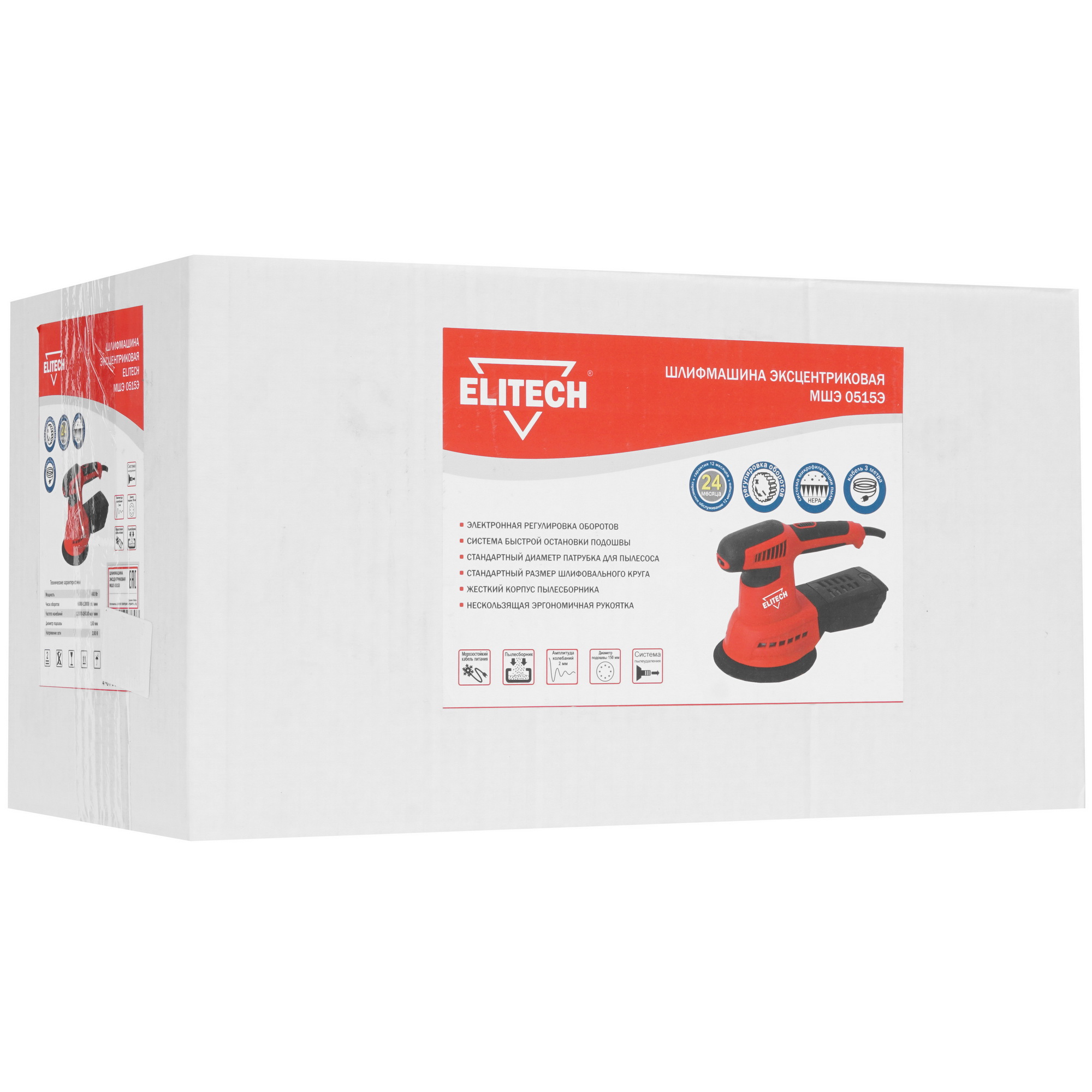 Эксцентриковая шлифмашинка Elitech МШЭ 0515Э 8195500 STDN-0014378 - Вид №7