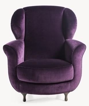 Moroso Кресло Bergere с подлокотниками Timeless sun-id-1366401 - Вид №1