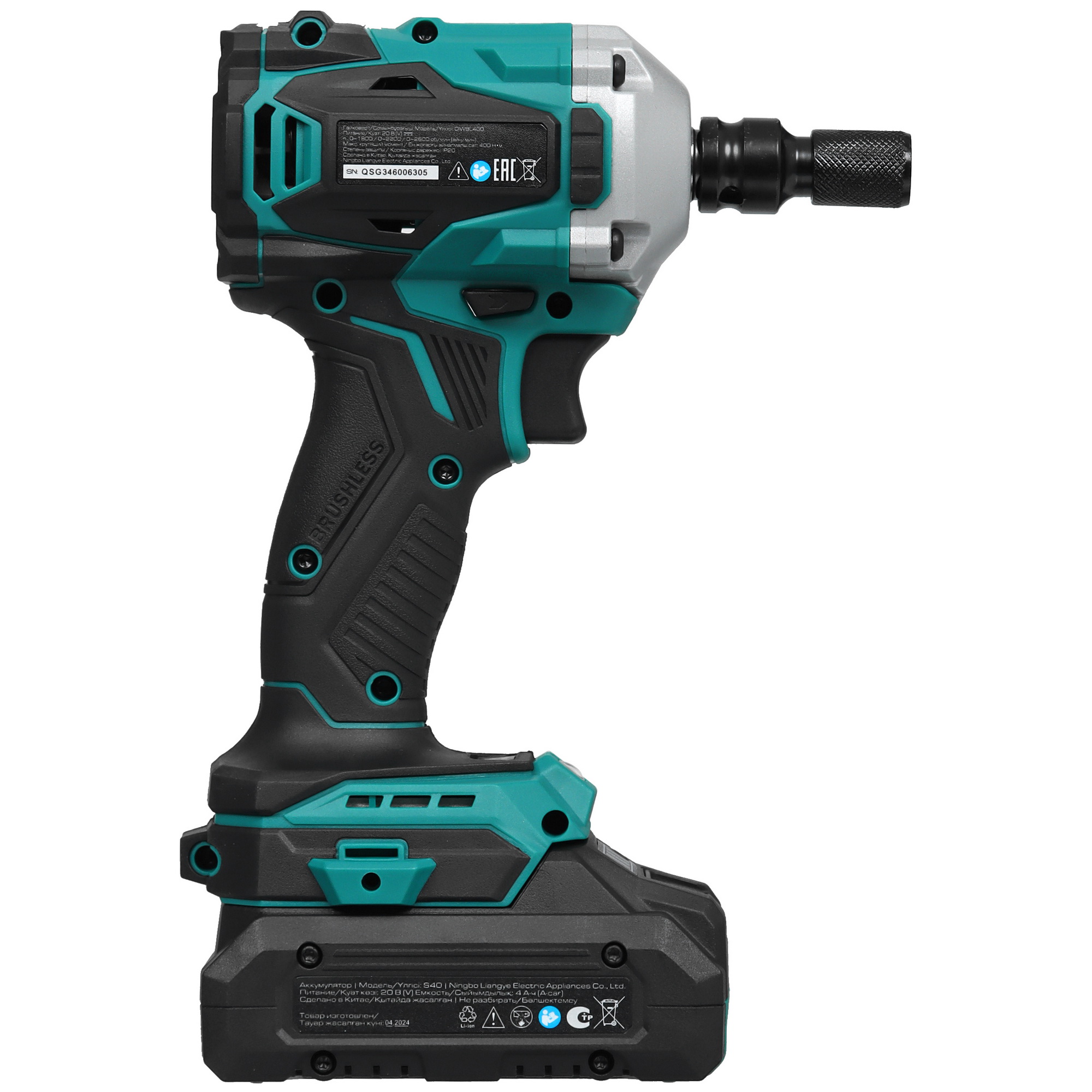 Гайковерт FinePower OneBase CIWBL400 OneBase20 5433469 STDN-0071453 - Вид №2