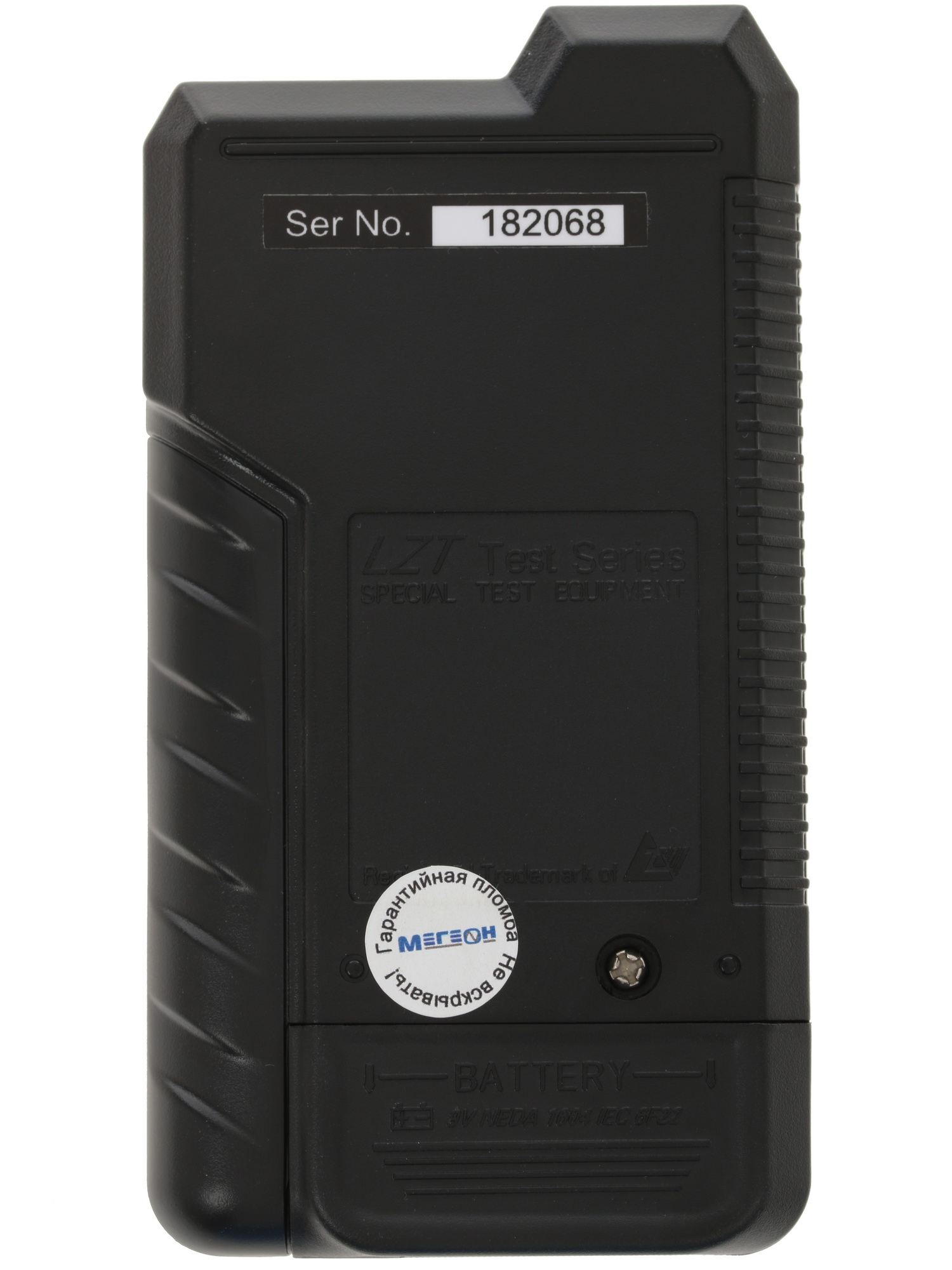 Измеритель уровня электромагнитного поля Мегеон 07620 1142509 STDN-0111051 - Вид №6