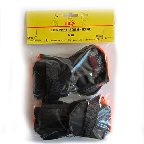 УТ0006435 Башмачки для собак на липучке легкие №5 4шт АНАШКИН 