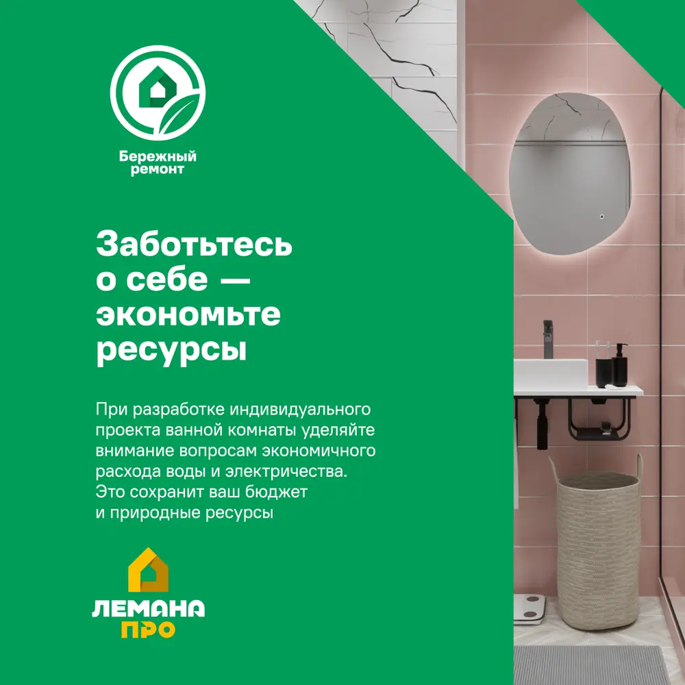 Штуцер Aquasfera 1/2"x16 мм НР латунь 018-0358 STLM-2203084 - Вид №3