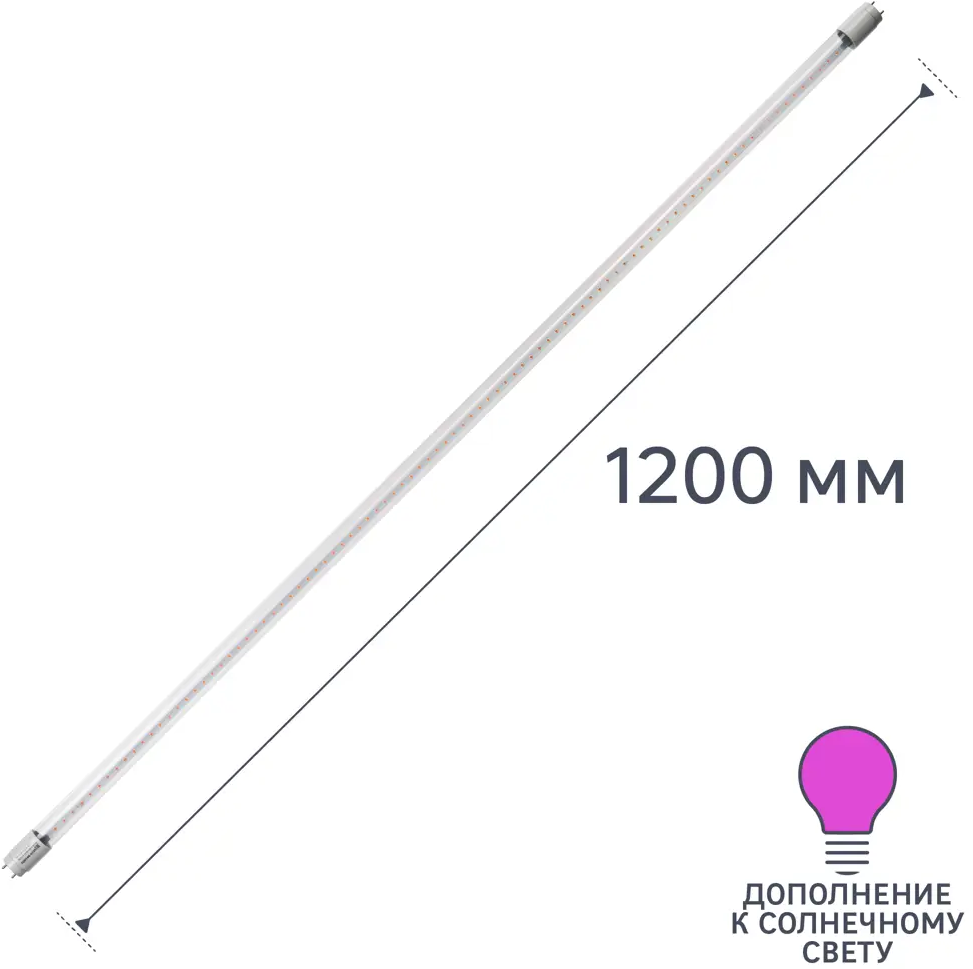 Фитолампа TDM Electric для растений с красно-синим спектром 120 см 82367416