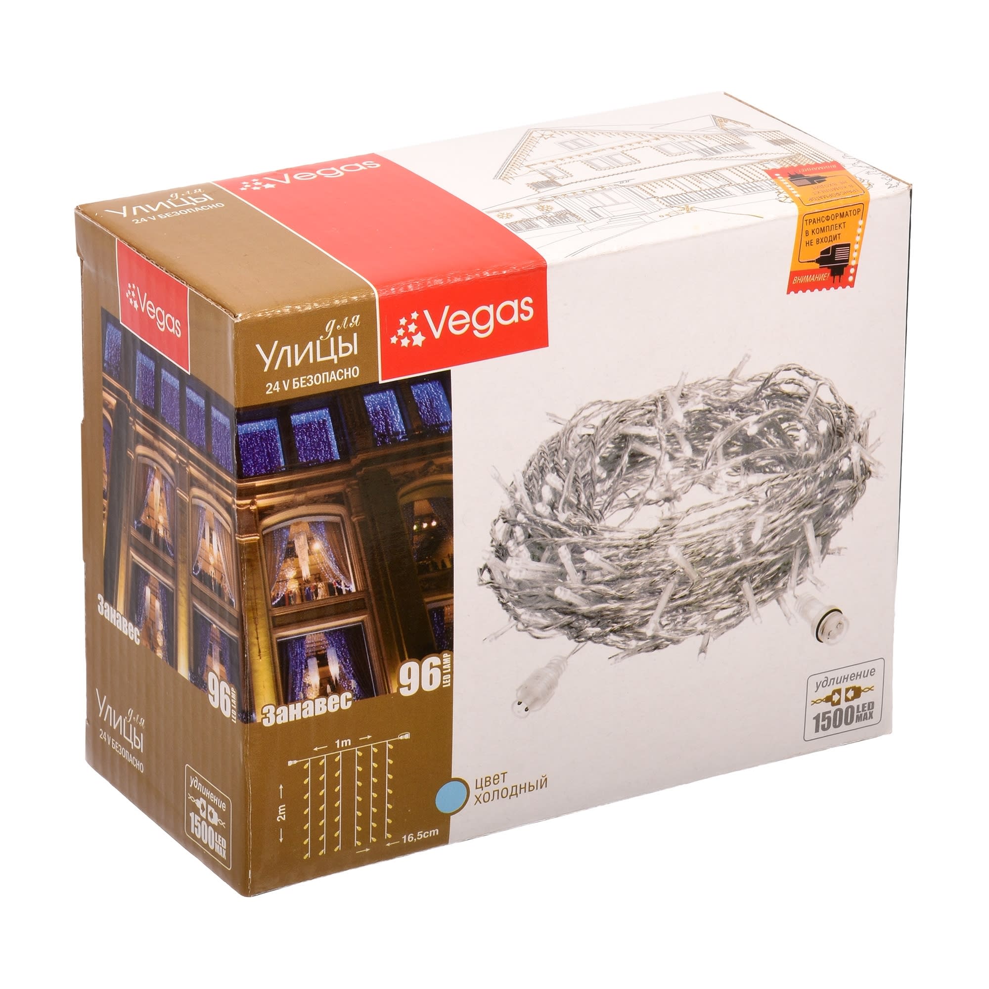 82061436 Электрогирлянда наружная «Занавес» 20 м 96 LED холодный белый Santreyd  - Вид №7