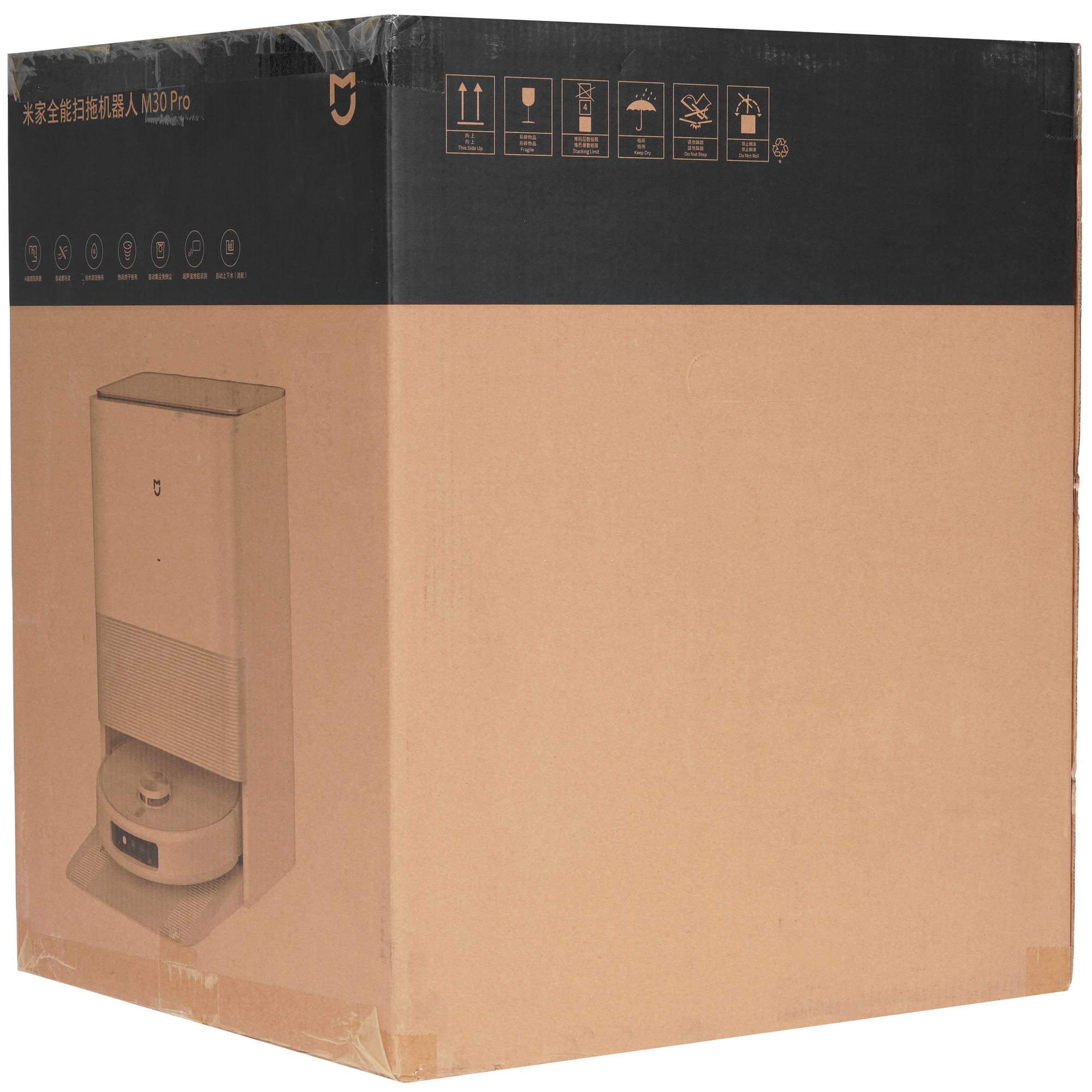 5465527 Робот-пылесос Mijia M30 Pro белый STDN-0107070 - Вид №13