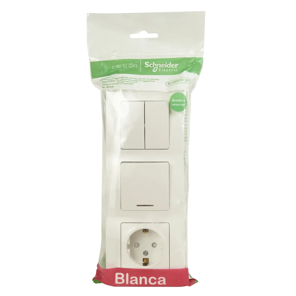 Блок выключатель с розеткой встраиваемый Systeme Electric Blanca 3 клавиши с заземлением с подсветкой цвет белый 86728909 STLM-2179958 - Вид №4