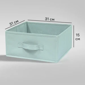 Короб Spaceo KUB Laguna 15x31x31 см 14.4 л полиэстер цвет сизый