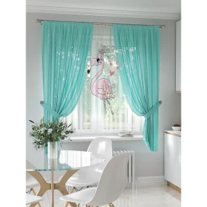 91488868 Тюль на шторной ленте At Home Рилонгерс 300x150 см цвет бежевый STLM-1023320