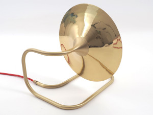 Настольная лампа