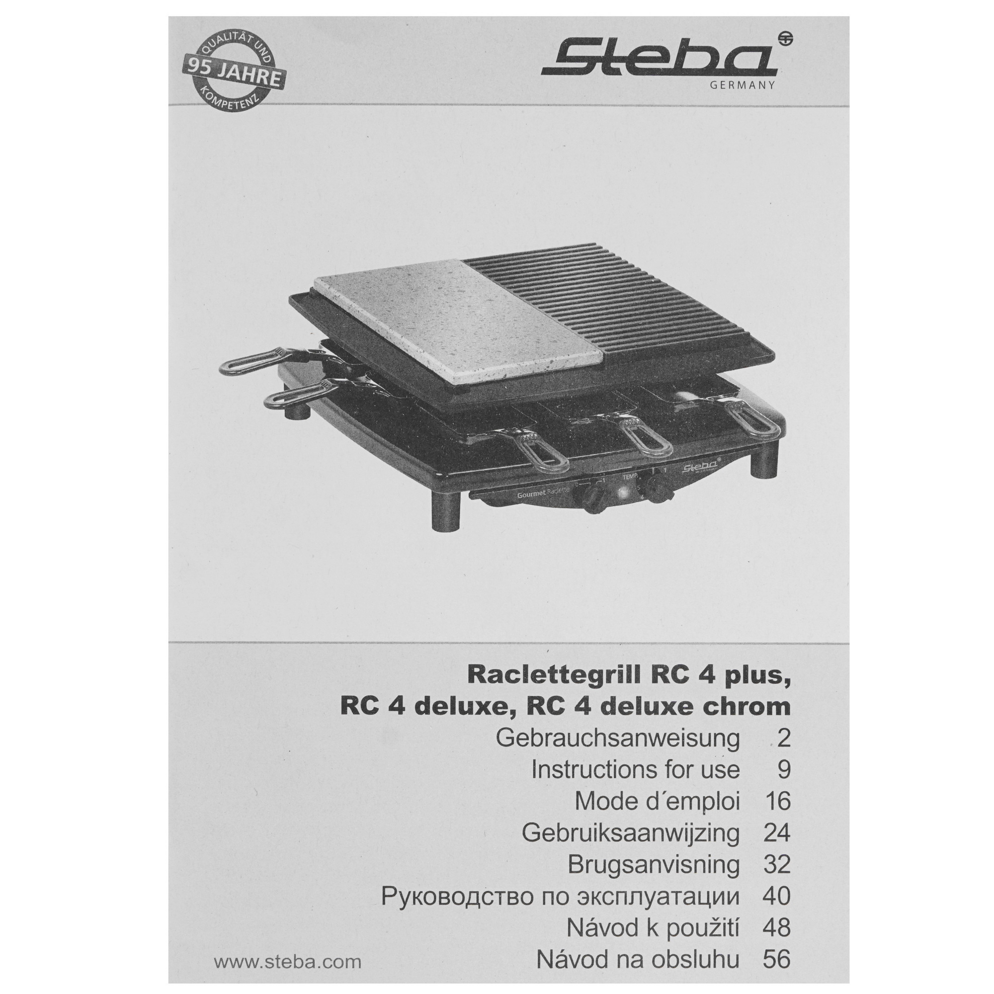 7910975 Раклетница Steba RC 4 Plus черный STDN-0101812 - Вид №6