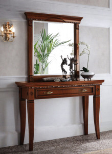 Консоль  PRAMA 71CI01FG