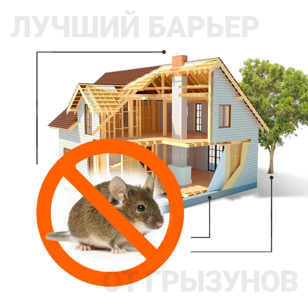 Сетка оцинкованная от грызунов Streck 5x5x0.5 мм 1x5 м STLM-2142106 - Вид №3